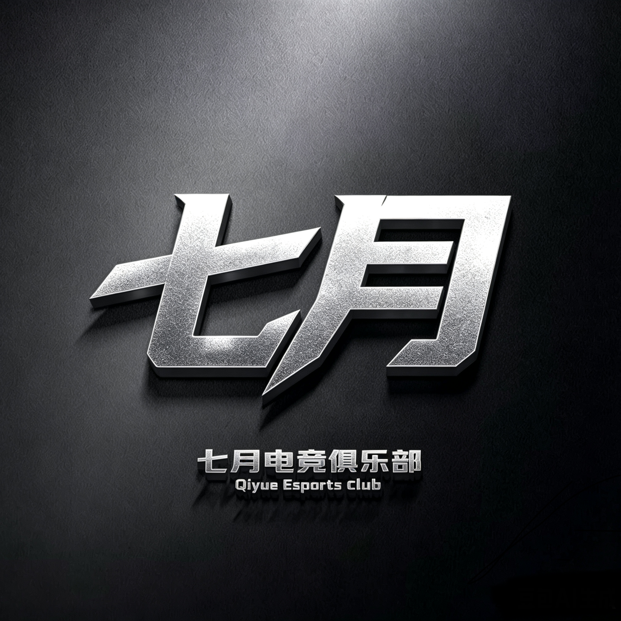 网站Logo